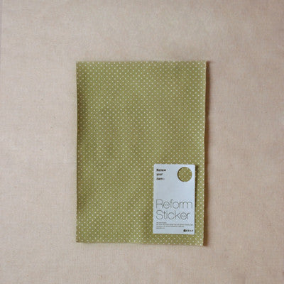 Fabric Reform Sticker - Dot ground - Green